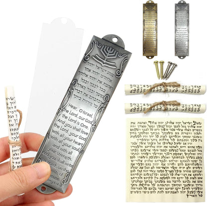 Set of 2 Mezuzahs - Metal Mezuzahs with Scrolls for Indoor Outdoor - Jewish Mitzvah Door Mezuzah Case - Eternal Love Mezuzah Set -Elegant Mezuza Plaque - Ideal Gifts - 5.1x1.2 inch